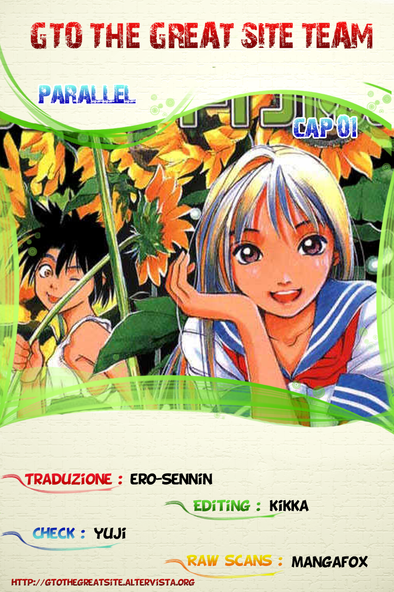 Parallel Battaglia segreta 第1页