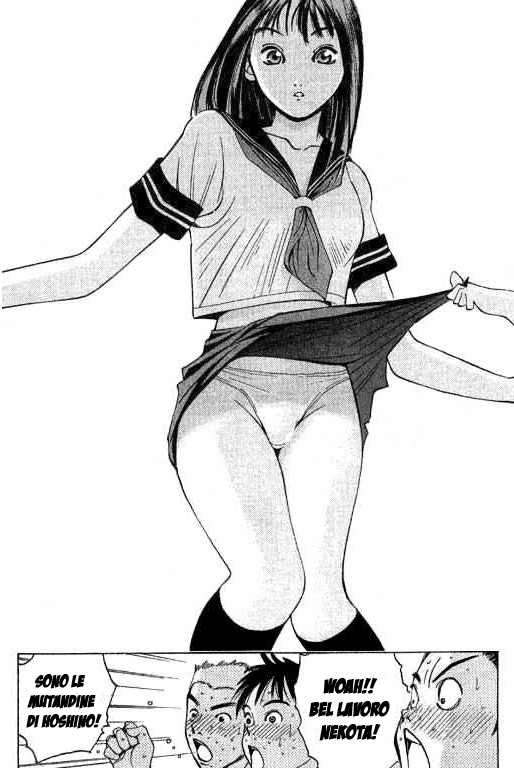 Parallel Battaglia segreta 第11页