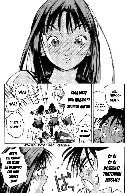Parallel Battaglia segreta 第12页