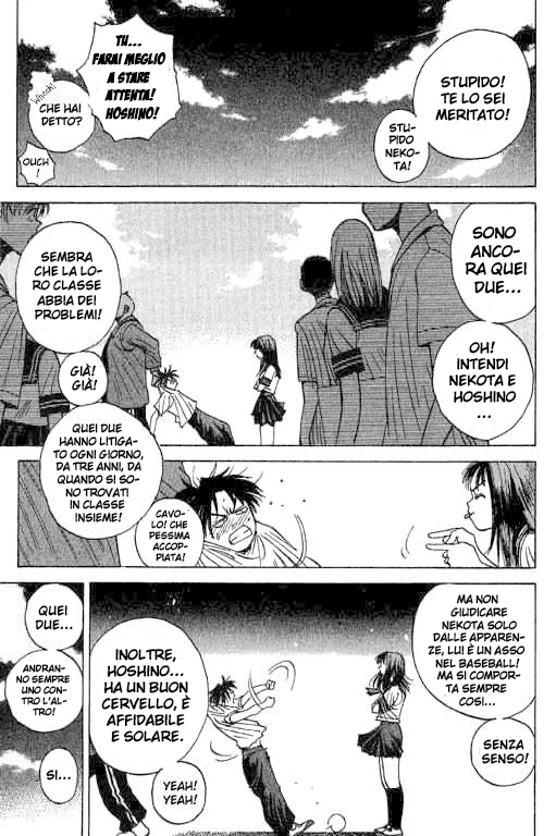 Parallel Battaglia segreta 第14页