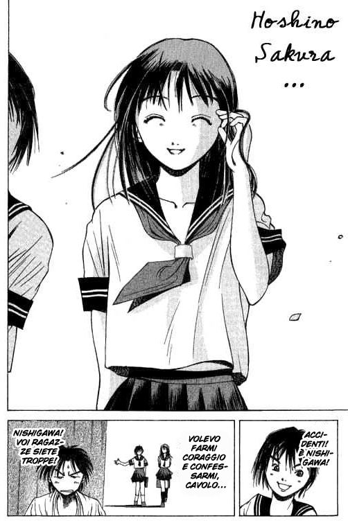Parallel Battaglia segreta 第17页