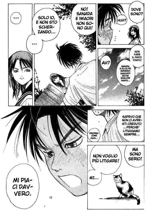 Parallel Battaglia segreta 第24页