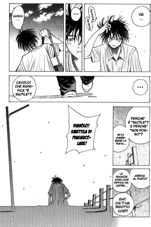 Parallel Battaglia segreta 第28页