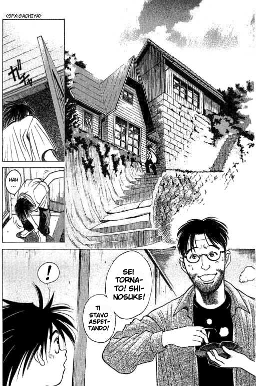 Parallel Battaglia segreta 第29页