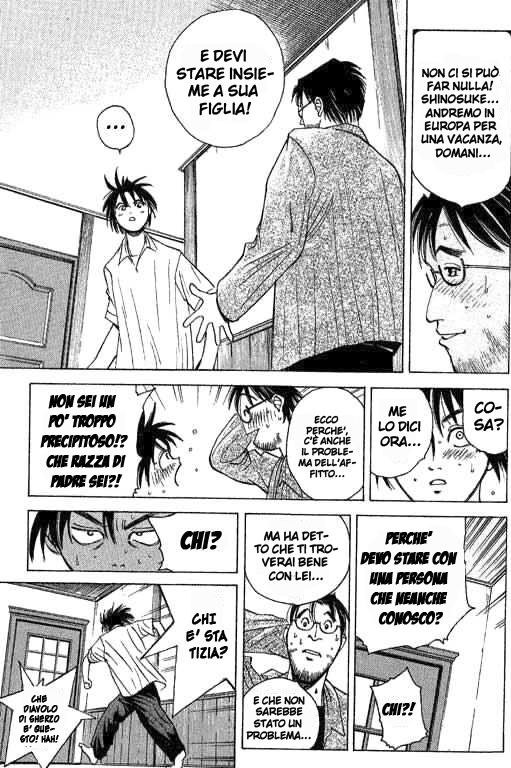 Parallel Battaglia segreta 第32页