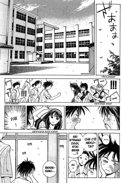 Parallel Battaglia segreta 第41页