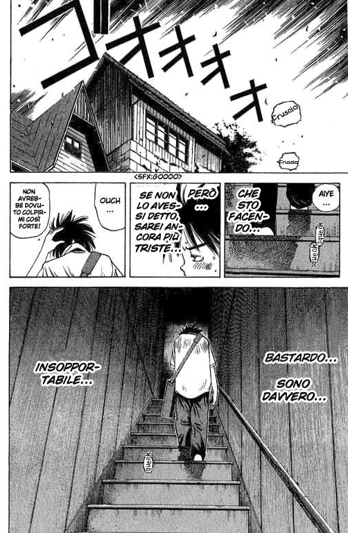 Parallel Battaglia segreta 第48页