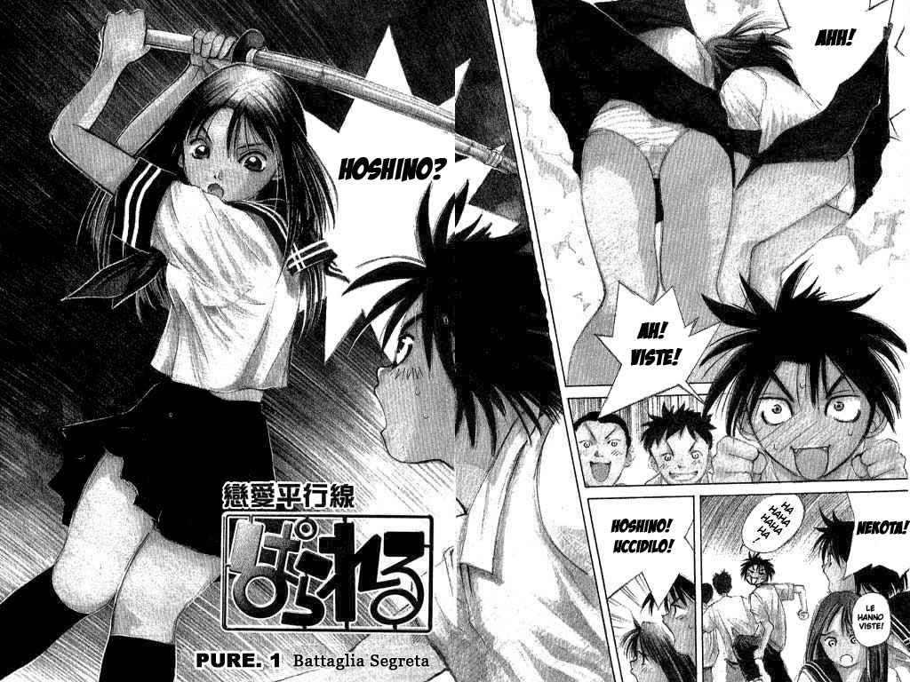 Parallel Battaglia segreta 第6页