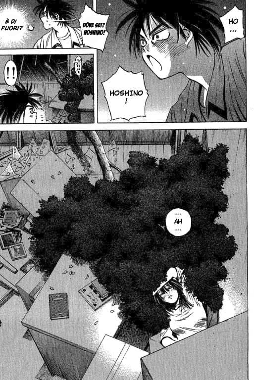 Parallel Battaglia segreta 第53页