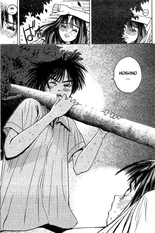Parallel Battaglia segreta 第55页