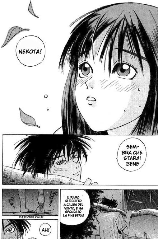 Parallel Battaglia segreta 第56页
