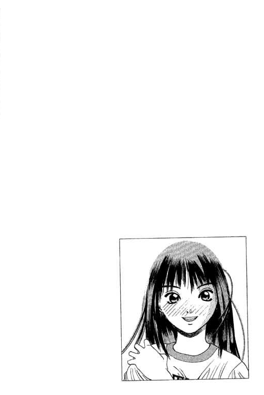 Parallel Battaglia segreta 第7页