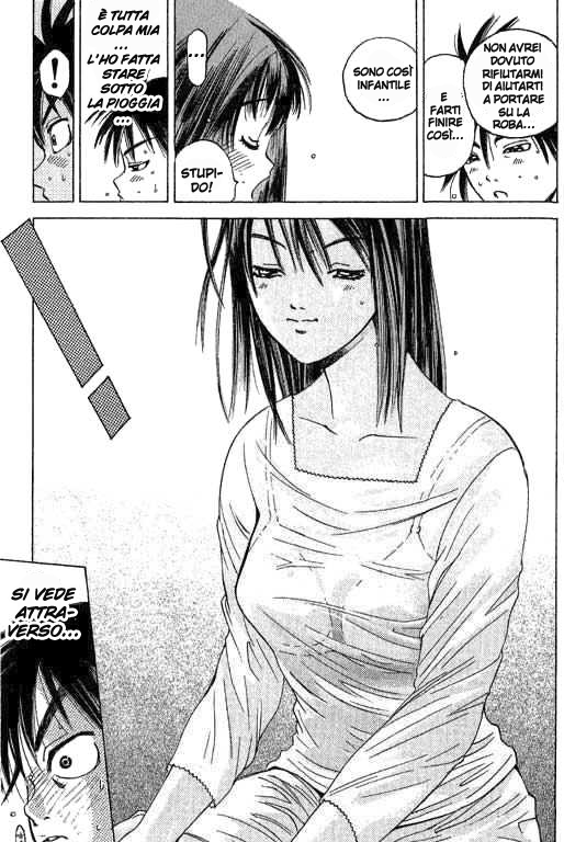 Parallel Battaglia segreta 第61页