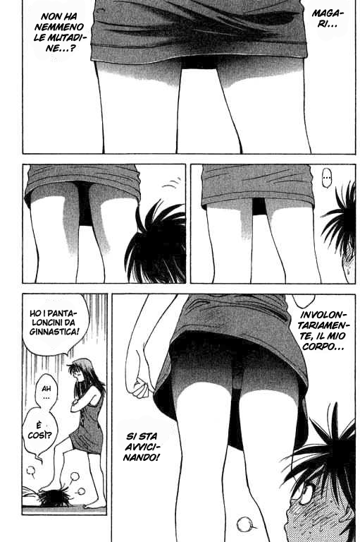 Parallel Battaglia segreta 第65页