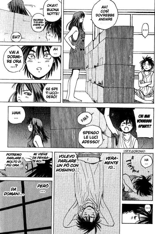 Parallel Battaglia segreta 第67页