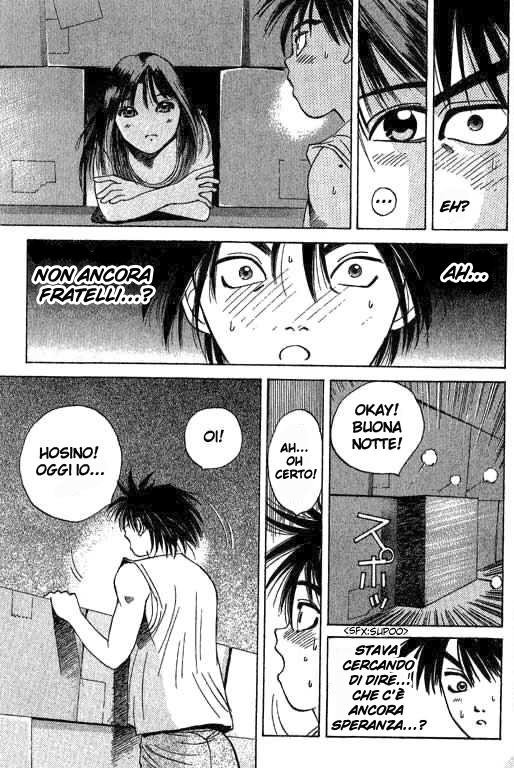 Parallel Battaglia segreta 第71页