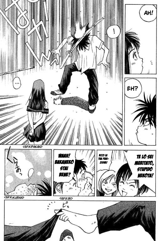 Parallel Battaglia segreta 第10页