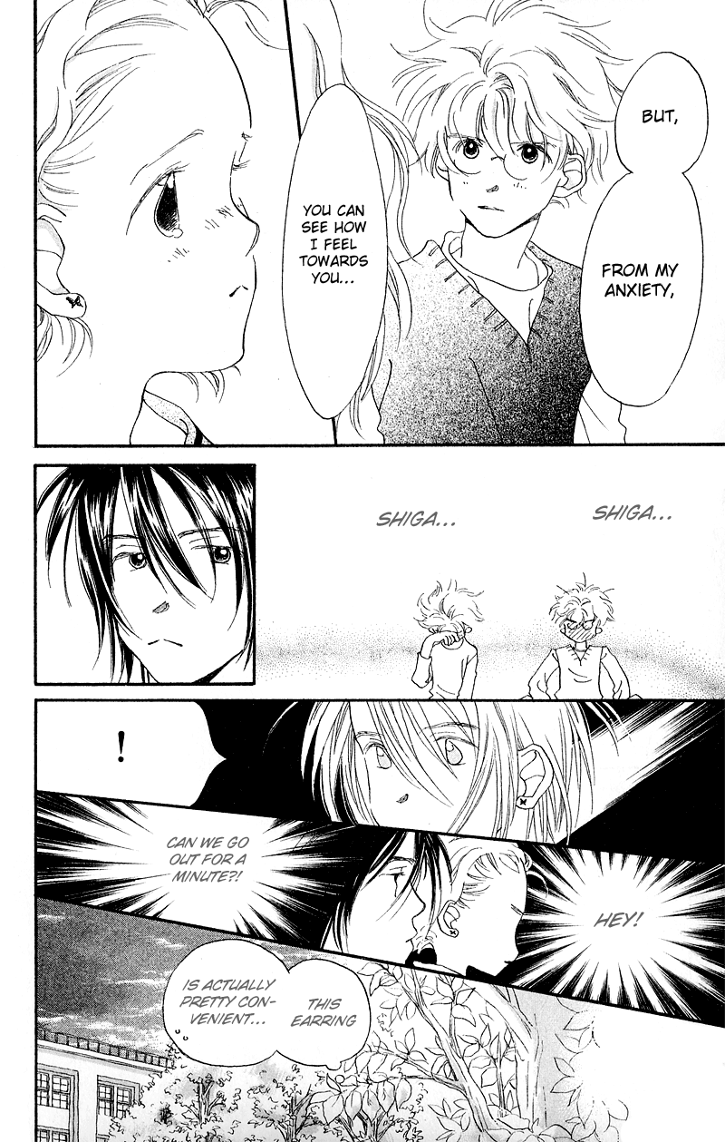 Mahou wo Shinjiru kai? Vol. 1 Ch. 3 第11页