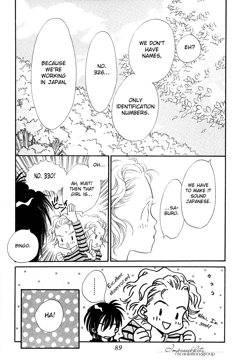 Mahou wo Shinjiru kai? Vol. 1 Ch. 3 第14页