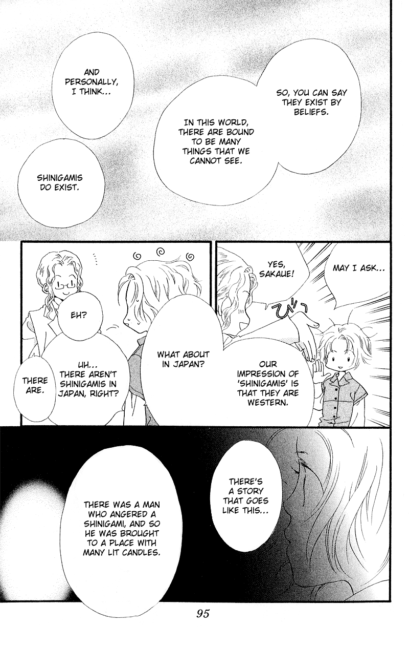 Mahou wo Shinjiru kai? Vol. 1 Ch. 3 第20页