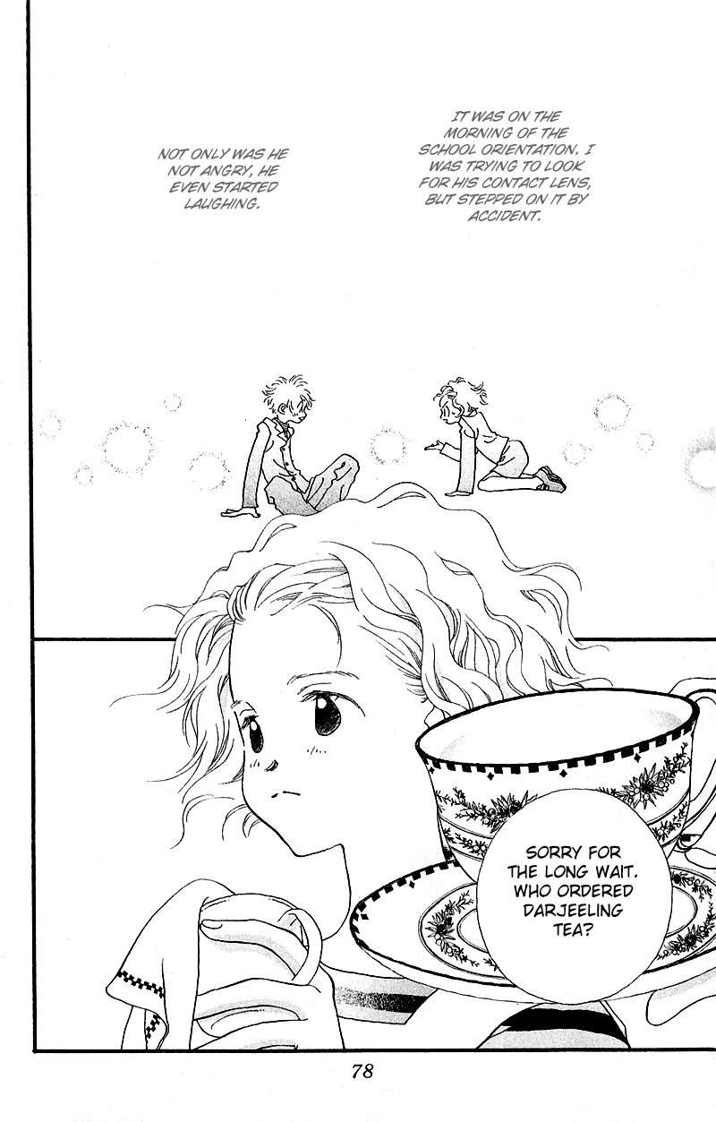 Mahou wo Shinjiru kai? Vol. 1 Ch. 3 第3页