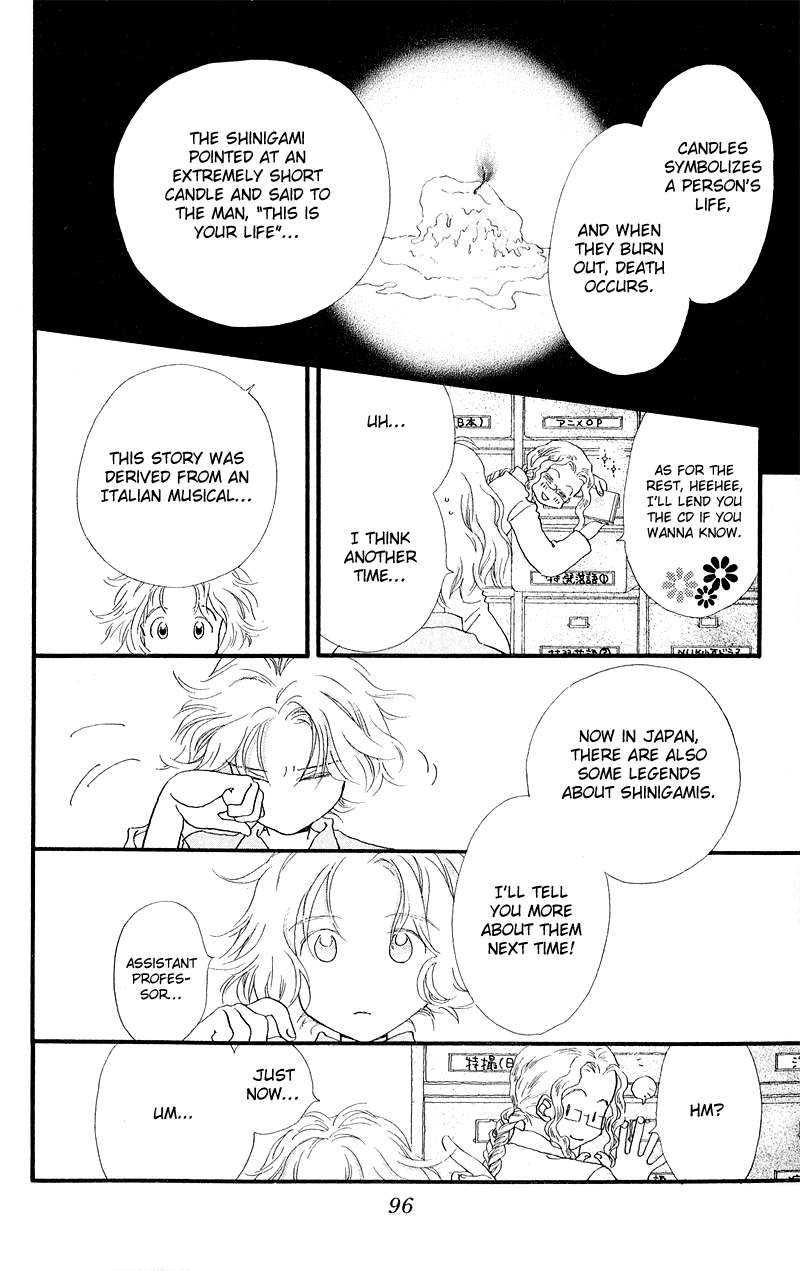 Mahou wo Shinjiru kai? Vol. 1 Ch. 3 第21页