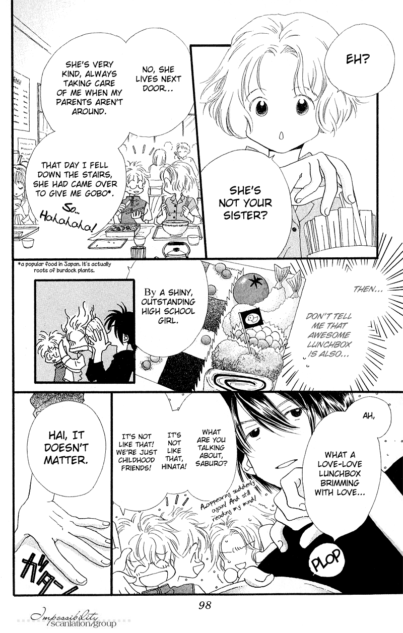 Mahou wo Shinjiru kai? Vol. 1 Ch. 3 第23页
