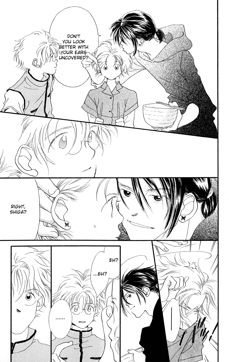 Mahou wo Shinjiru kai? Vol. 1 Ch. 3 第24页