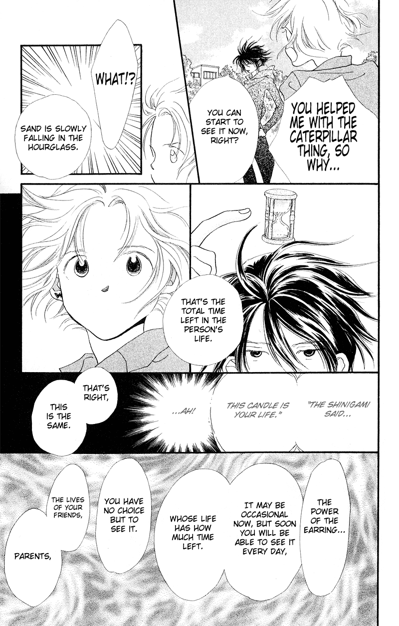 Mahou wo Shinjiru kai? Vol. 1 Ch. 3 第26页