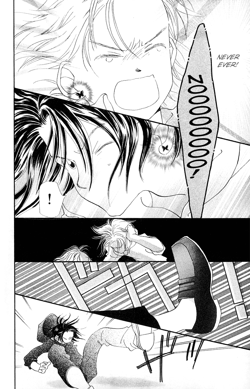 Mahou wo Shinjiru kai? Vol. 1 Ch. 3 第29页