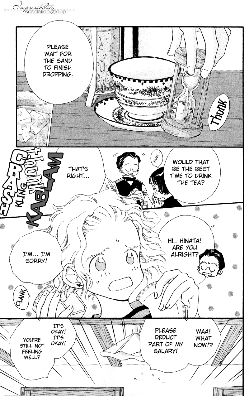 Mahou wo Shinjiru kai? Vol. 1 Ch. 3 第4页