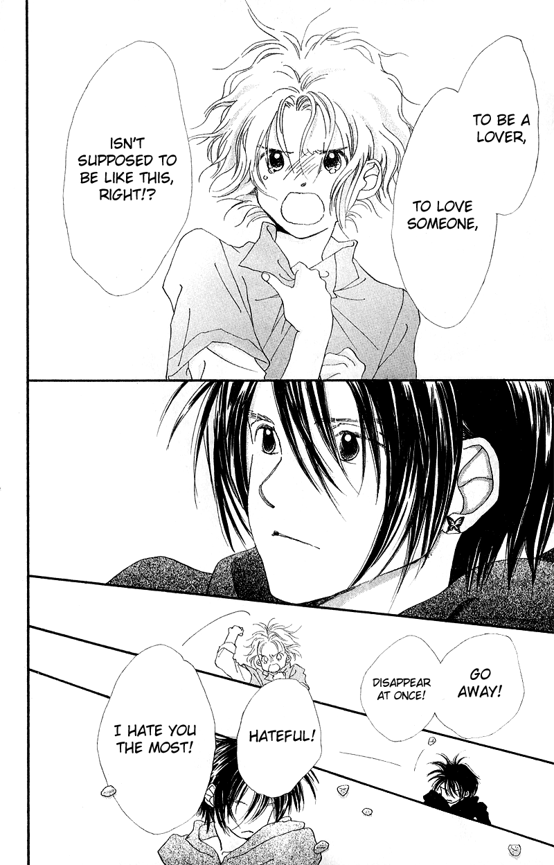 Mahou wo Shinjiru kai? Vol. 1 Ch. 3 第31页