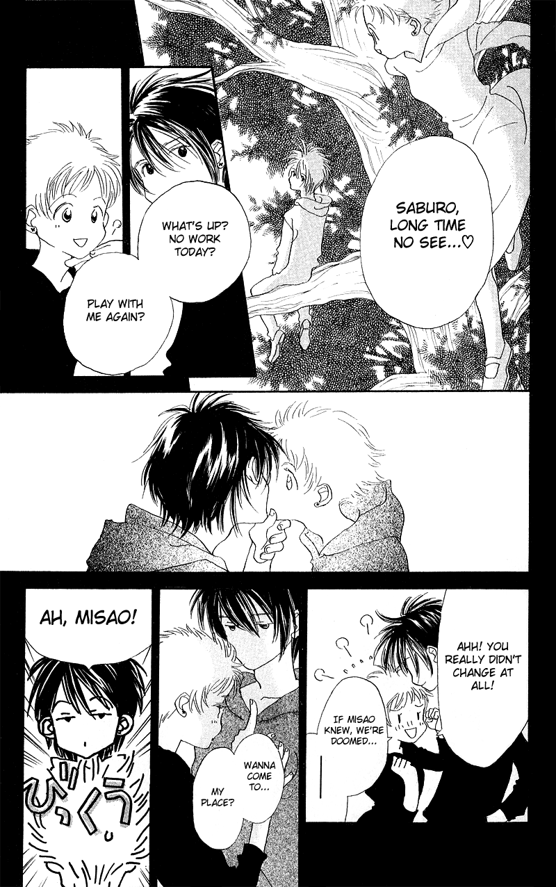 Mahou wo Shinjiru kai? Vol. 1 Ch. 3 第33页