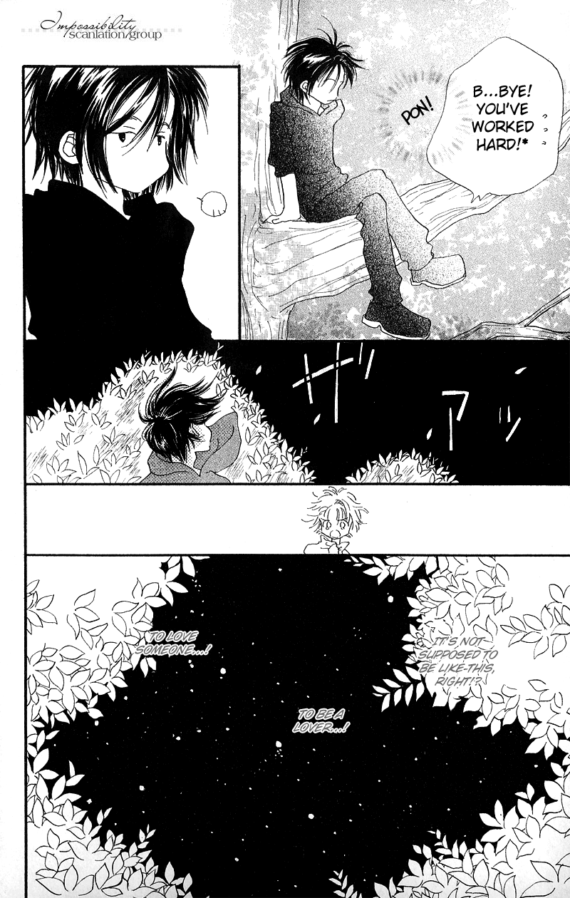Mahou wo Shinjiru kai? Vol. 1 Ch. 3 第34页