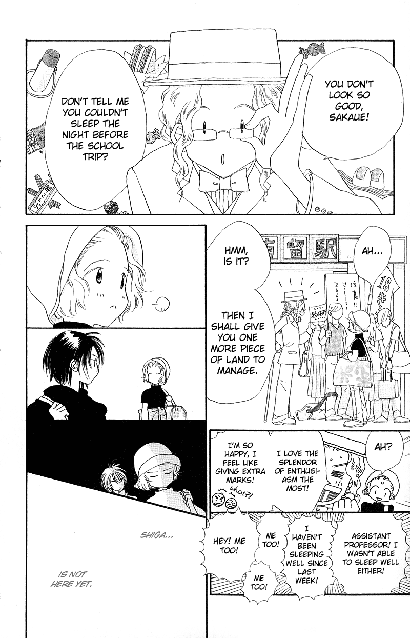 Mahou wo Shinjiru kai? Vol. 1 Ch. 3 第36页