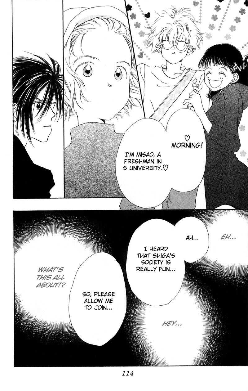 Mahou wo Shinjiru kai? Vol. 1 Ch. 3 第38页