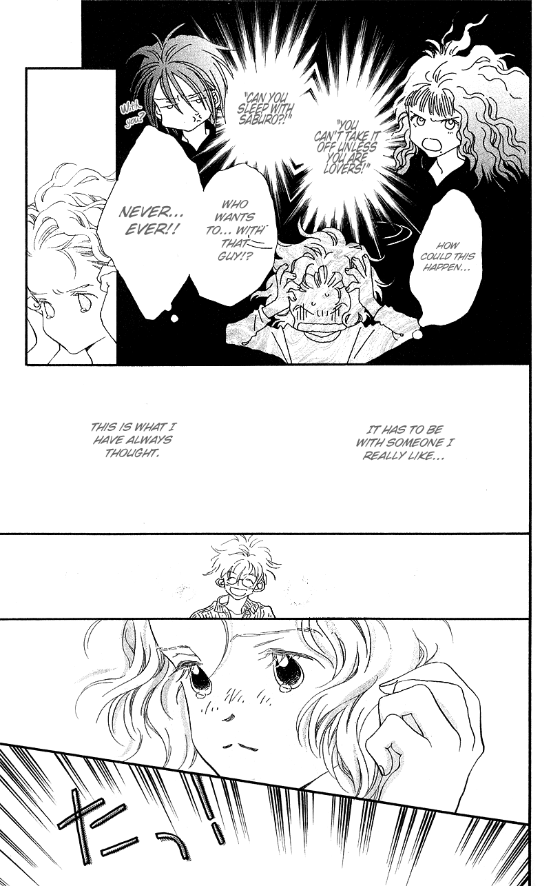 Mahou wo Shinjiru kai? Vol. 1 Ch. 3 第6页