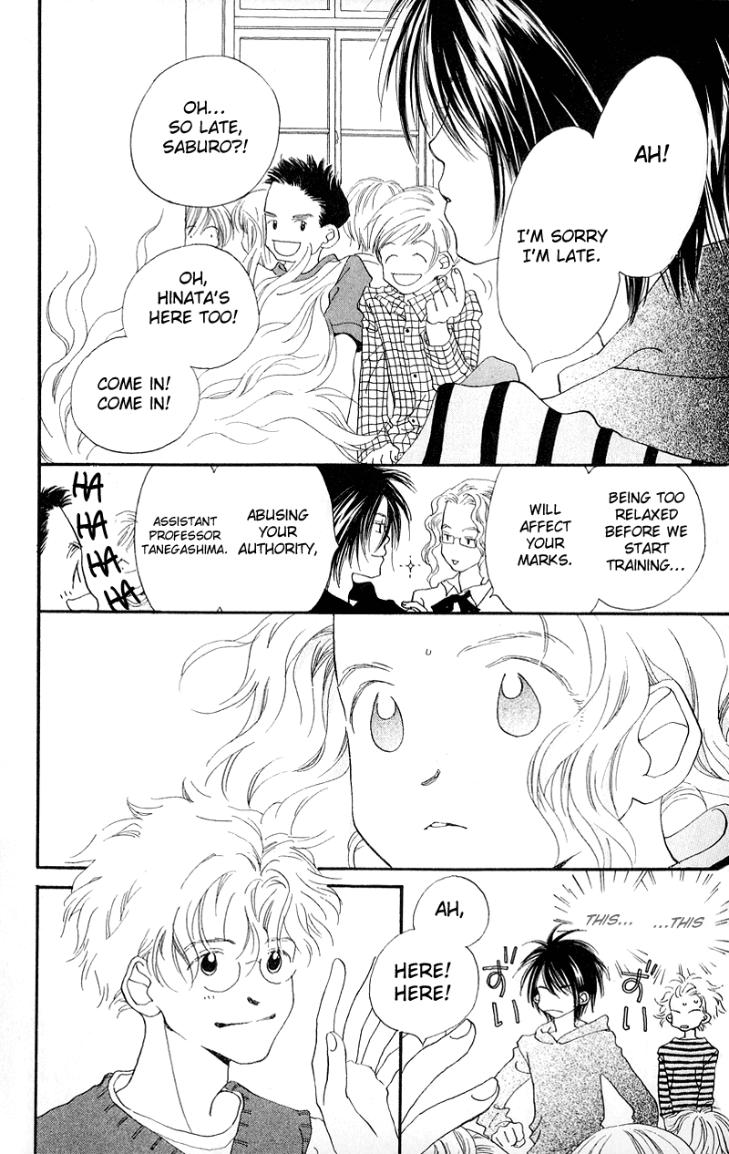 Mahou wo Shinjiru kai? Vol. 1 Ch. 3 第9页