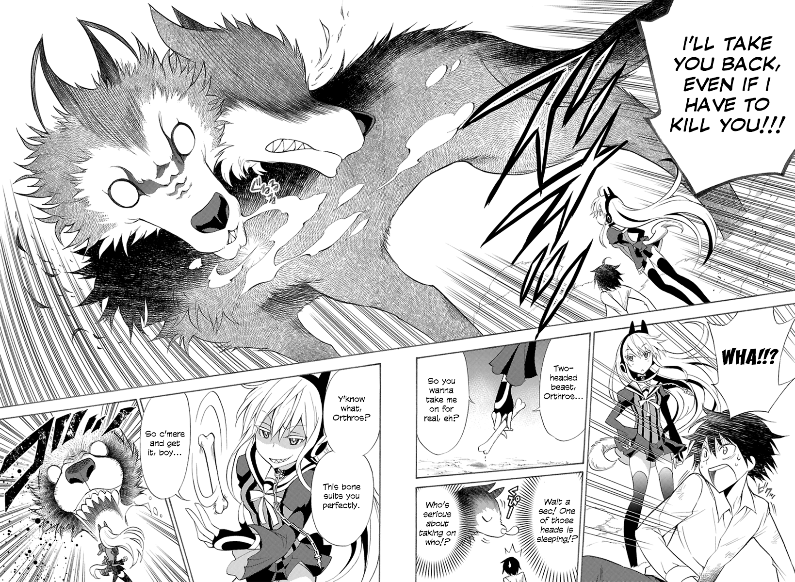 Kyou no Cerberus Kerberos Arrives 第33页