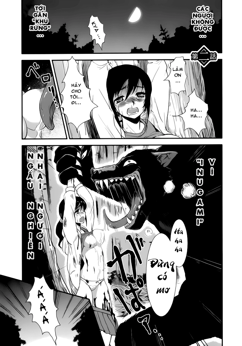 Gachirin ni Kiri Saku Vol. 1 Ch. 2 第1页