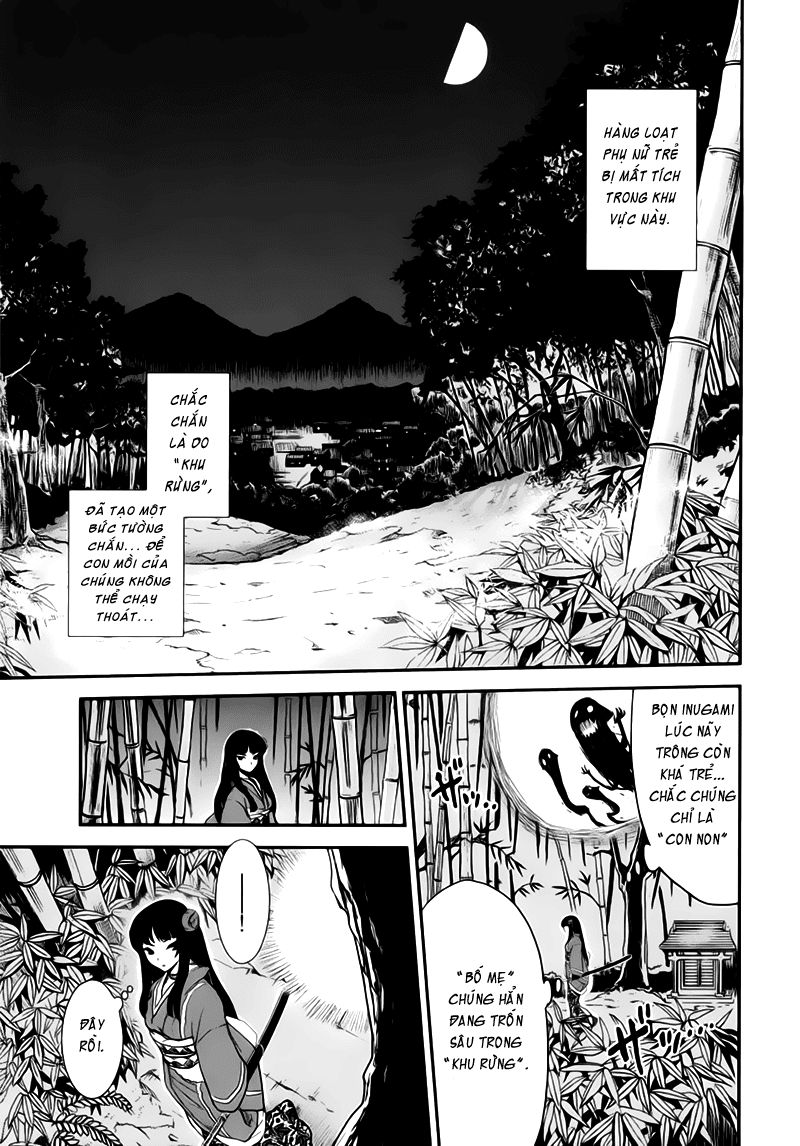 Gachirin ni Kiri Saku Vol. 1 Ch. 2 第11页