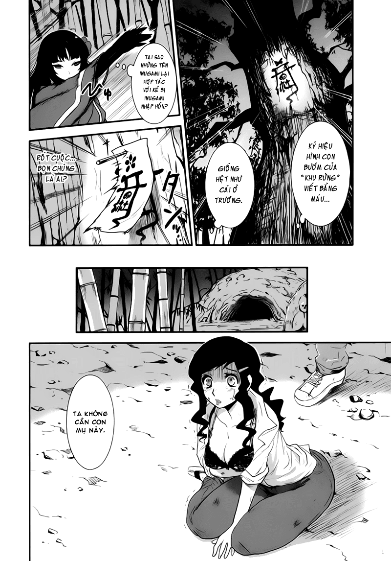 Gachirin ni Kiri Saku Vol. 1 Ch. 2 第12页