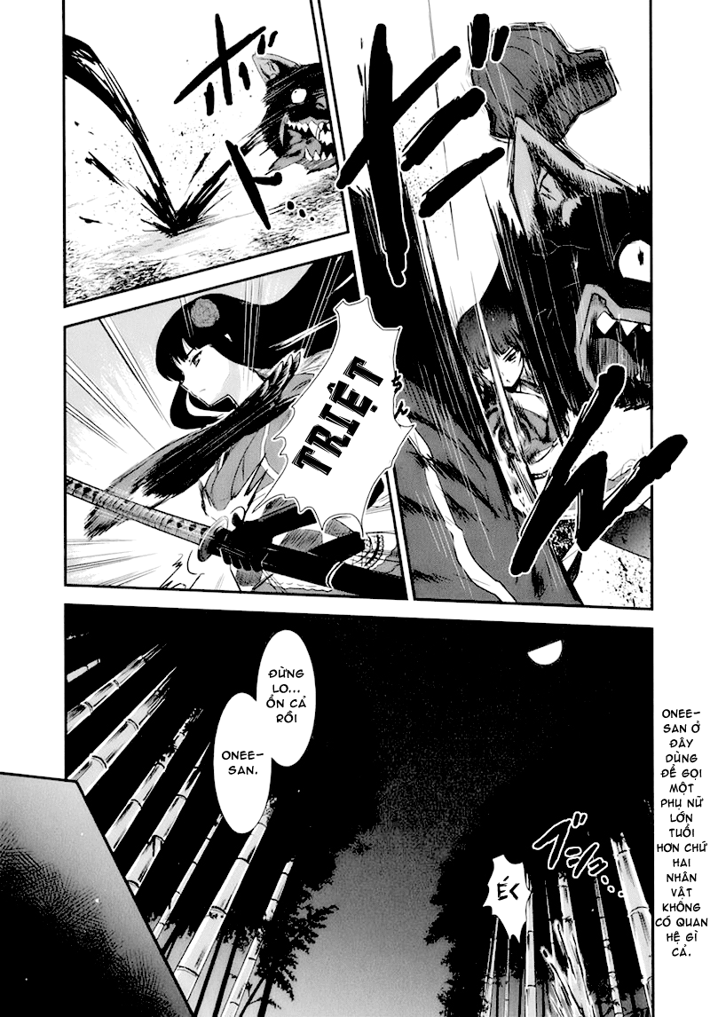 Gachirin ni Kiri Saku Vol. 1 Ch. 2 第17页