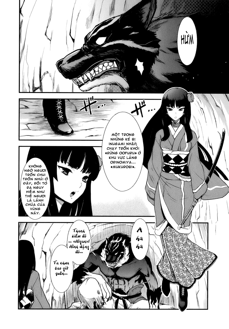 Gachirin ni Kiri Saku Vol. 1 Ch. 2 第18页