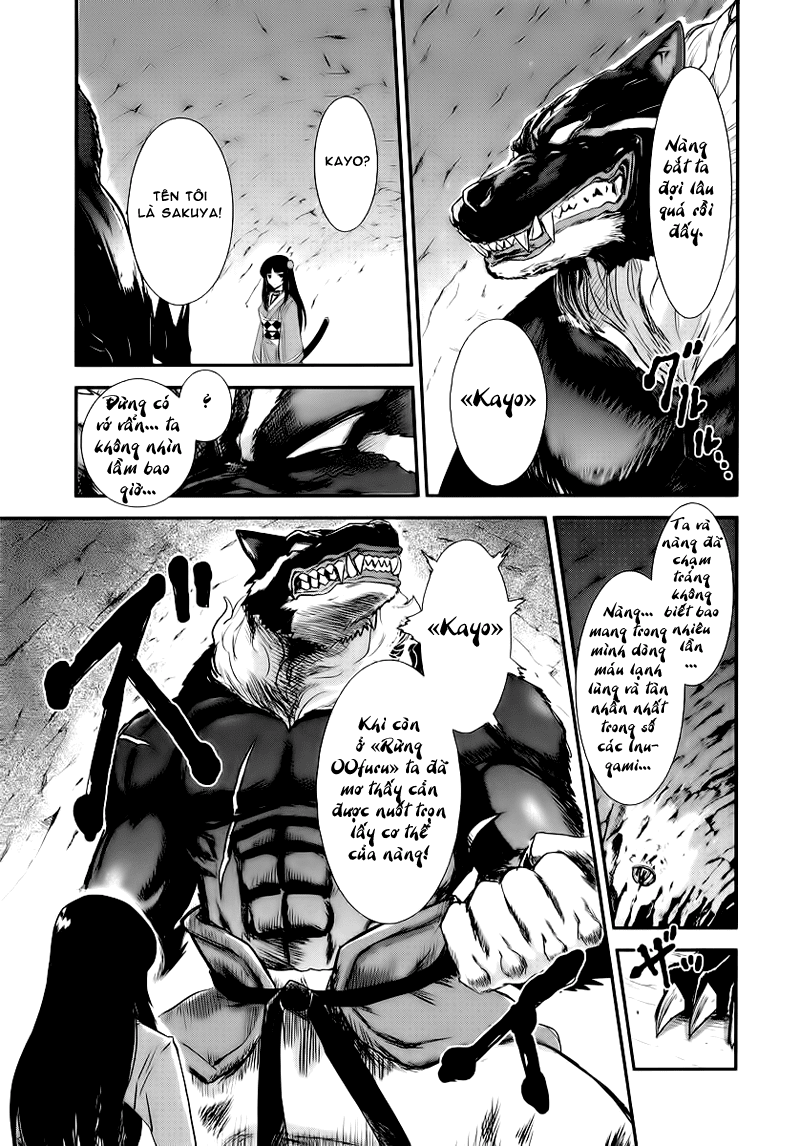 Gachirin ni Kiri Saku Vol. 1 Ch. 2 第19页