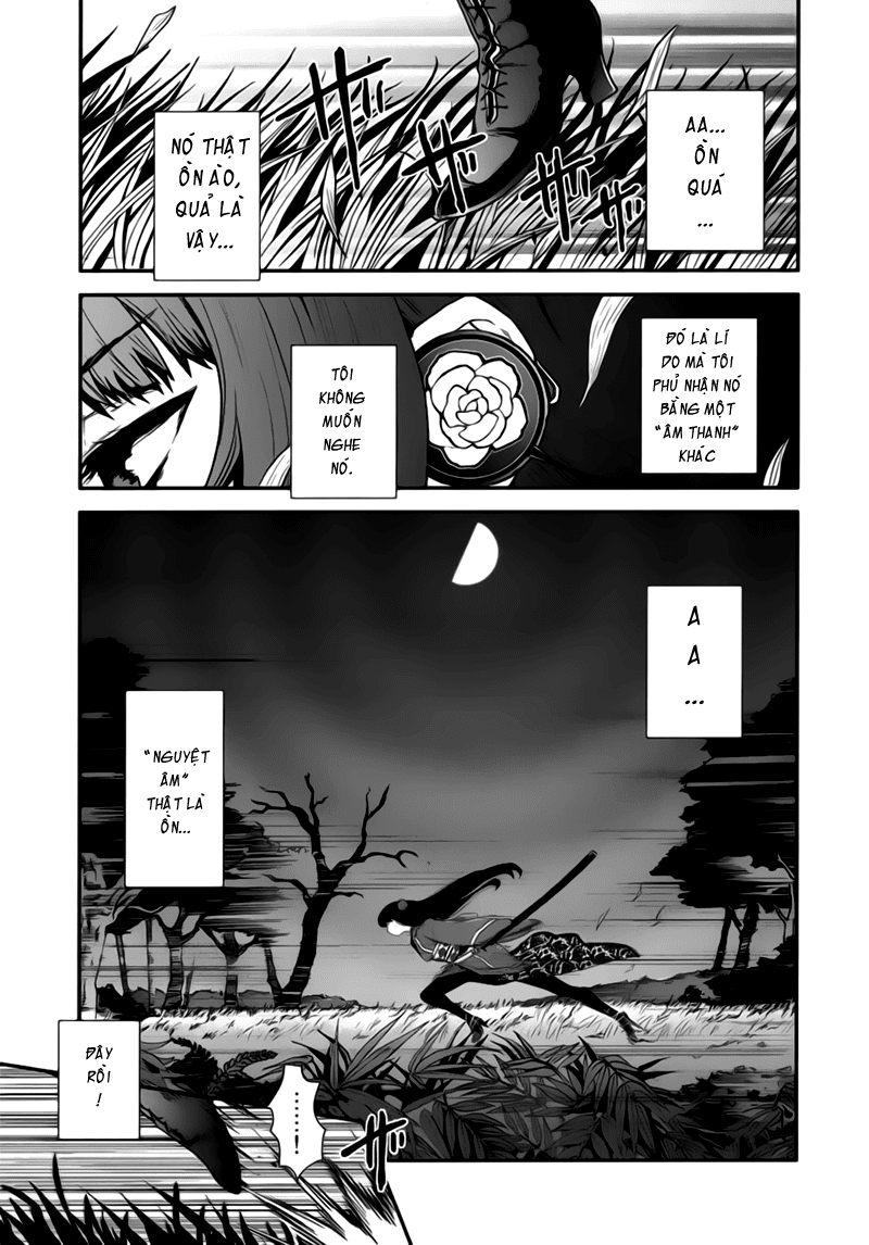 Gachirin ni Kiri Saku Vol. 1 Ch. 2 第3页