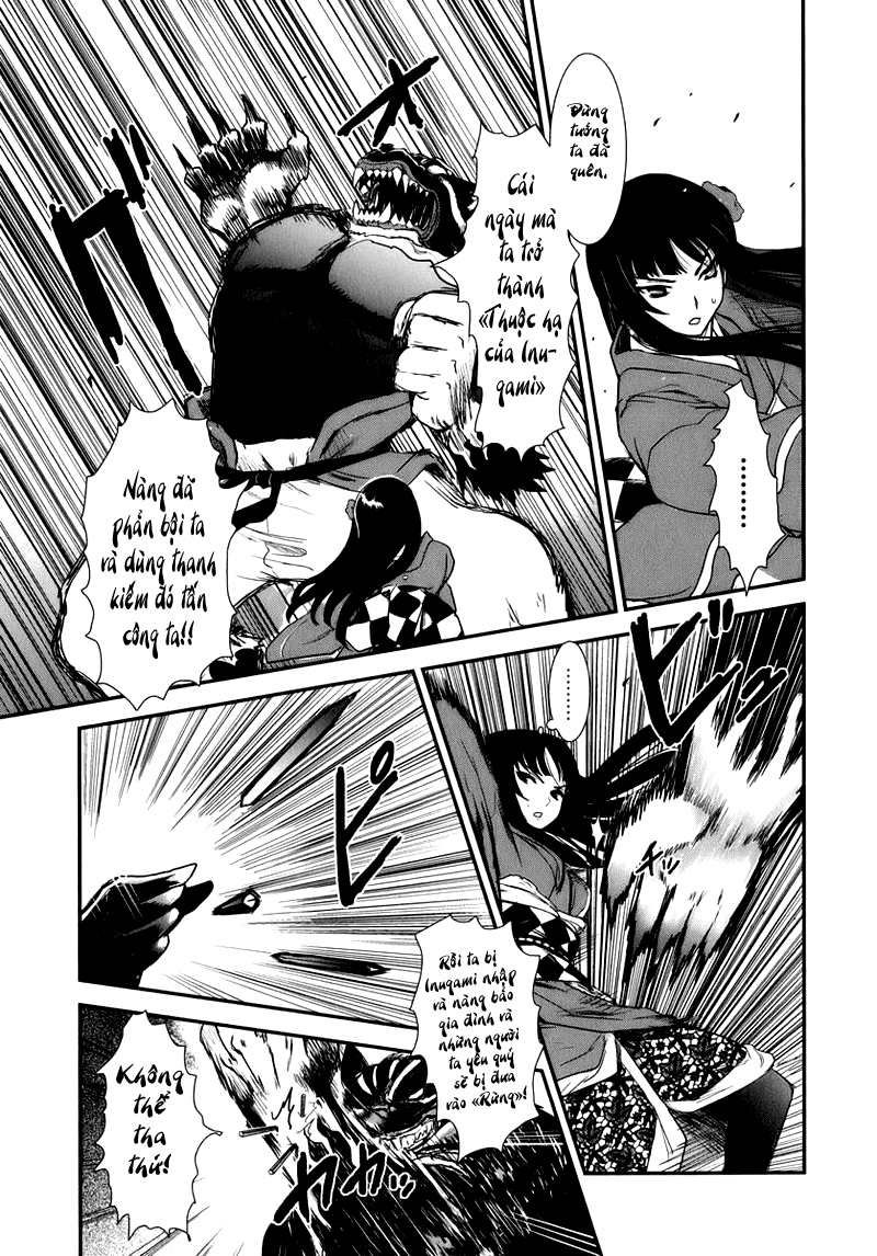 Gachirin ni Kiri Saku Vol. 1 Ch. 2 第21页