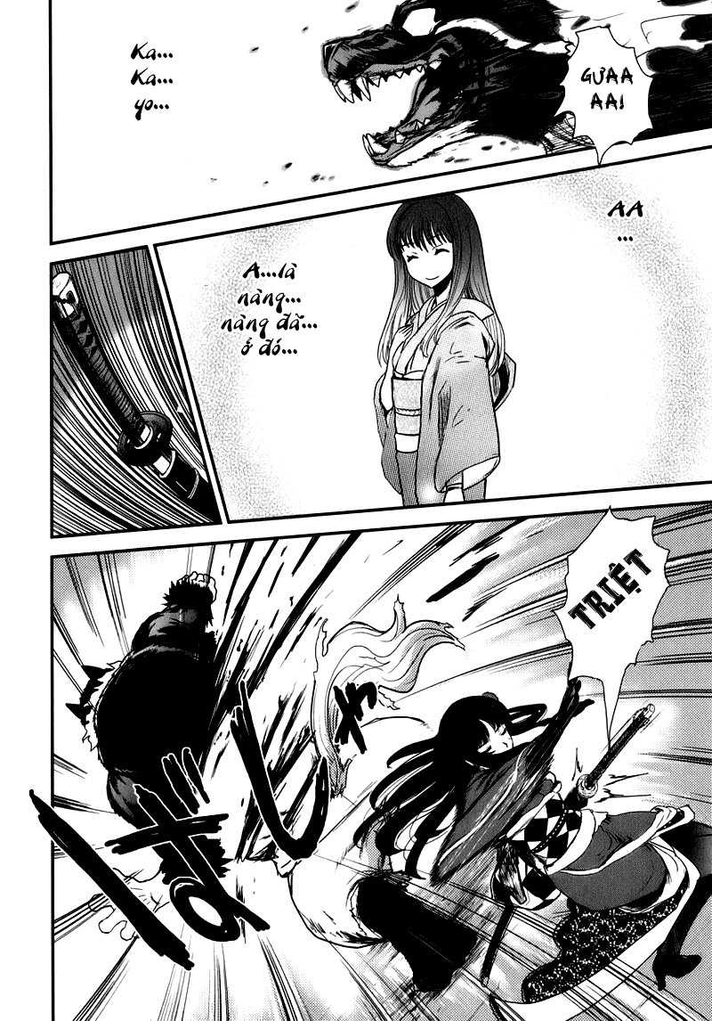 Gachirin ni Kiri Saku Vol. 1 Ch. 2 第27页