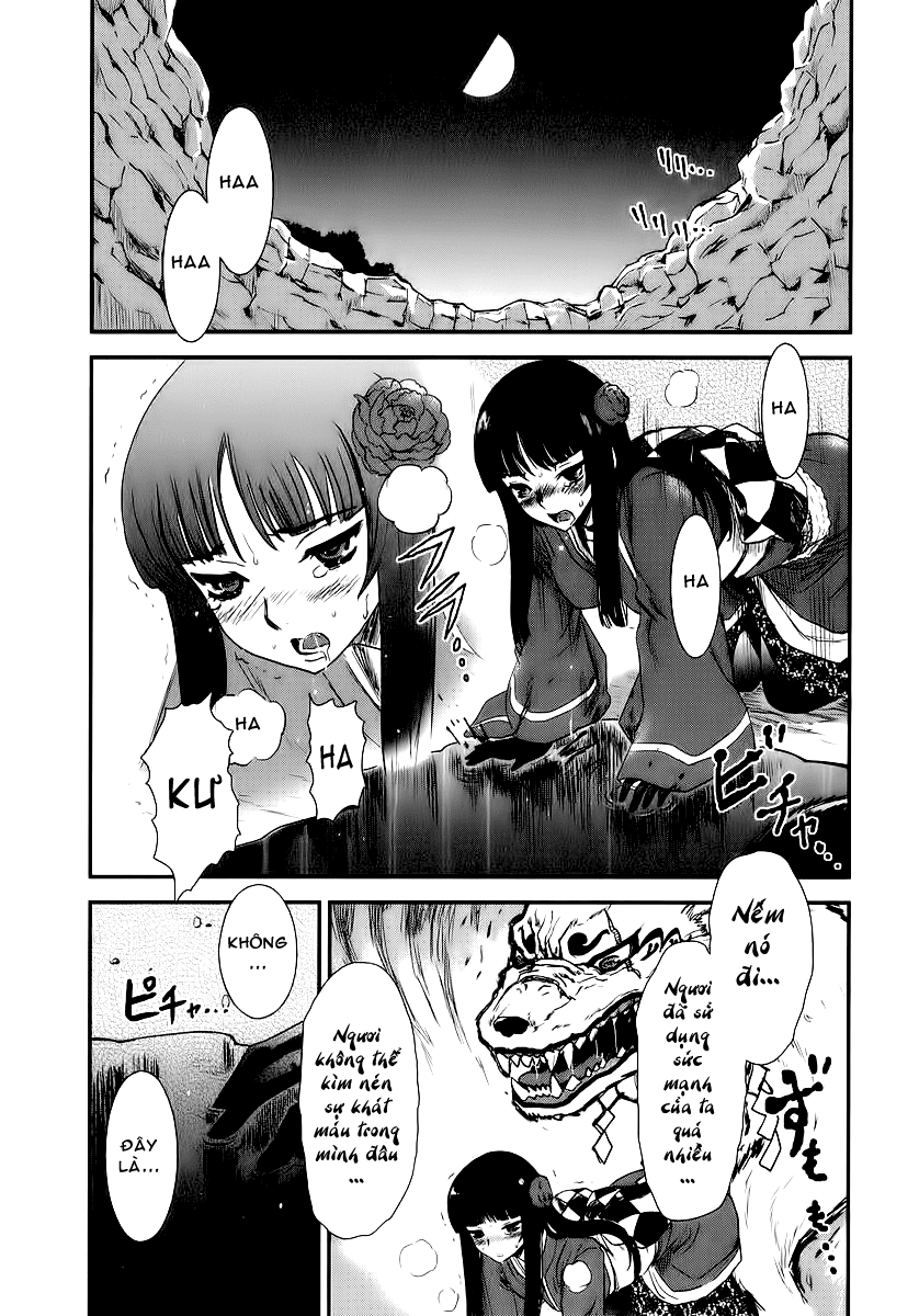Gachirin ni Kiri Saku Vol. 1 Ch. 2 第28页