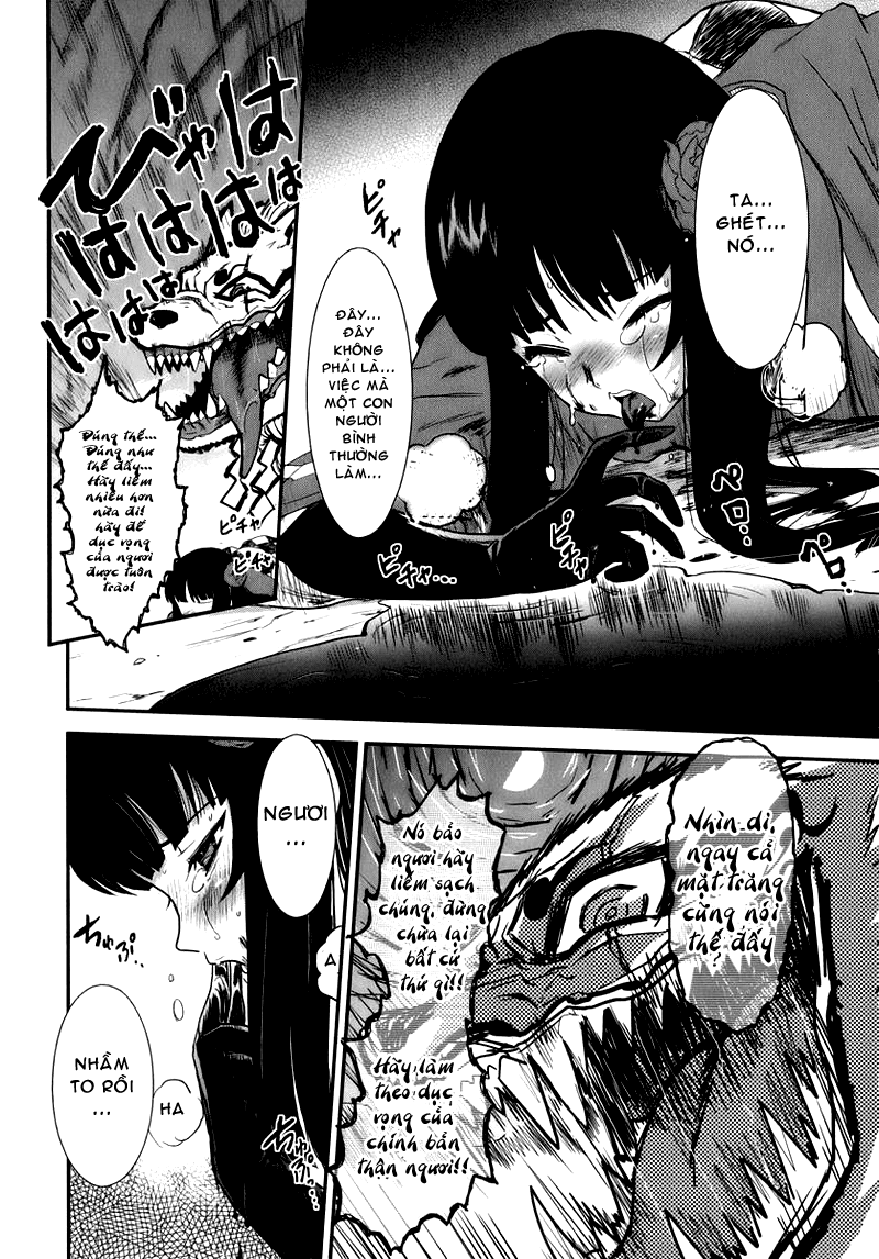 Gachirin ni Kiri Saku Vol. 1 Ch. 2 第29页